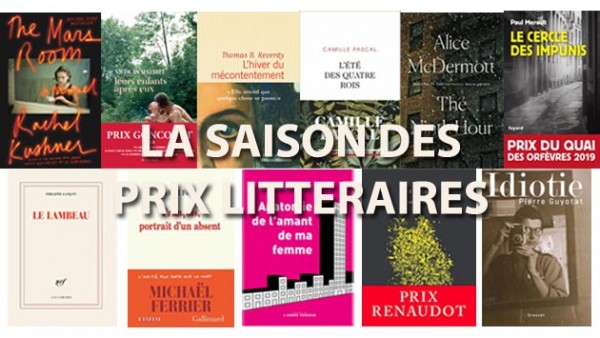 Prix littéraires 2018